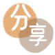 沧州信用卡💳24小时在线接单商家秒回款服务平台